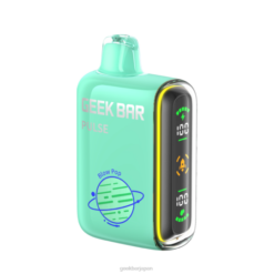 Geek Bar Pulse 15,000 個の使い捨て電子タバコ ブローポップ Z824F44 Geek Bar Cigarettes