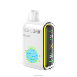 Geek Bar Pulse 15,000 個の使い捨て電子タバコ マイアミミント Z824F56 Geek Bar Flavours