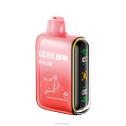 Geek Bar Pulse 15,000 個の使い捨て電子タバコ 天秤座サワーアップルブローポップ Z824F53 Geek Bar Vape