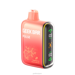 Geek Bar Pulse 15,000 個の使い捨て電子タバコ 射手座チェリーボム Z824F59 Geek Vape アトマイザー
