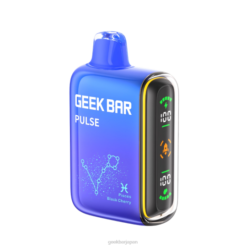 Geek Bar Pulse 15,000 個の使い捨て電子タバコ 魚座ブラックチェリー Z824F58 Geek Bar Store