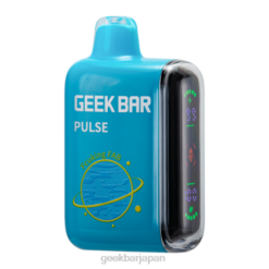 Geek Bar Pulse 50mg クソ素晴らしい Z824F1 Geek Bar Japan