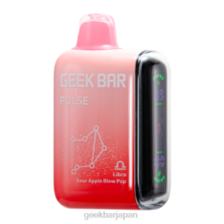 Geek Bar Pulse 50mg 酸っぱいアップルポップ Z824F6 Geek Bar Flavours