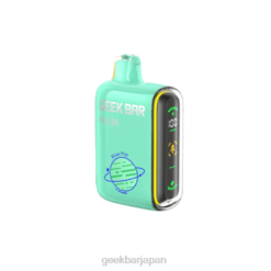 Geek Bar Pulse 使い捨て ああ、ブローポップ Z824F20 Geek Bar Disposable