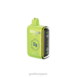 Geek Bar Pulse 使い捨て ふじメロンアイス Z824F15 Geek Bar E Cigarette