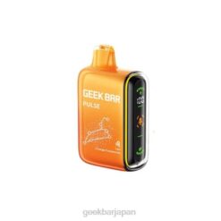Geek Bar Pulse 使い捨て オレンジクリームシクル Z824F21 Geek Bar Japan