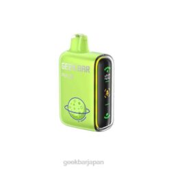 Geek Bar Pulse 使い捨て サワーアップルブローポップ Z824F22 Geek Bar 日本