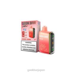 Geek Bar Pulse 使い捨て チェリーボム Z824F11 Geek Bar Japan