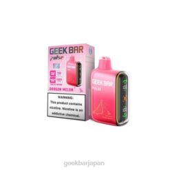 Geek Bar Pulse 使い捨て ドラゴンメロン Z824F13 Geek Bar Vape