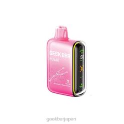 Geek Bar Pulse 使い捨て ブルーベリースイカ Z824F17 Geek Bar On Sale